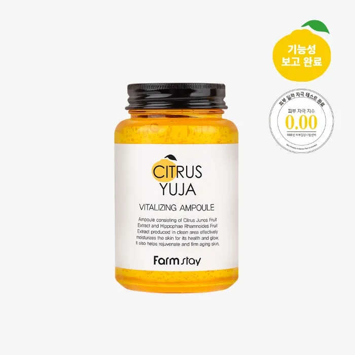 [FST-CY-AMP-001] CITRUS YUJA Vitalizing Ampoulle