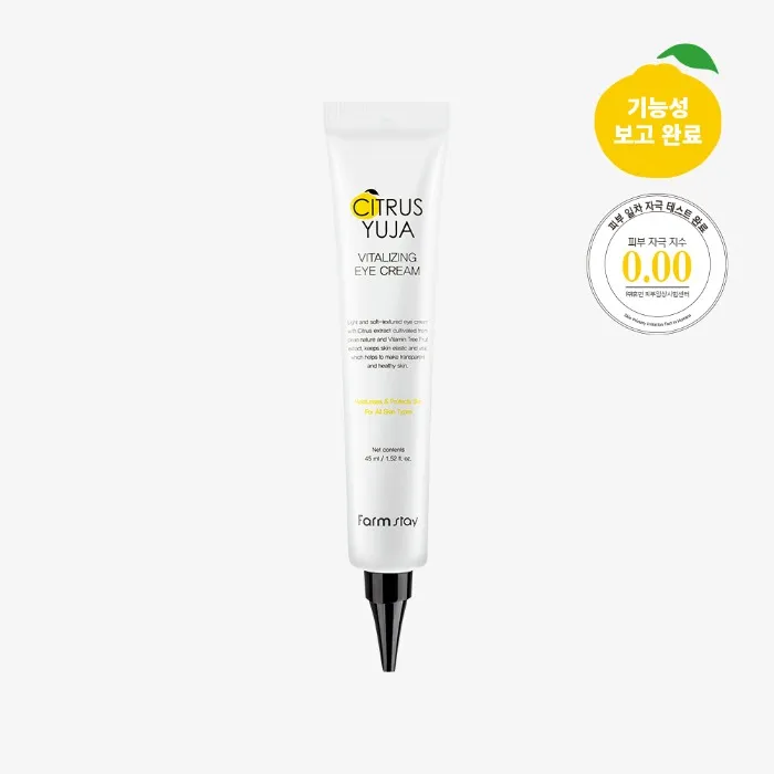 [FST-CY-EYE-001] CITRUS YUJA Vitalizing Eye Cream