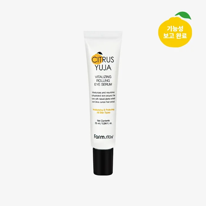 [FST-CY-EYE-002] CITRUS YUJA Vitalizing Rolling Eye Serum